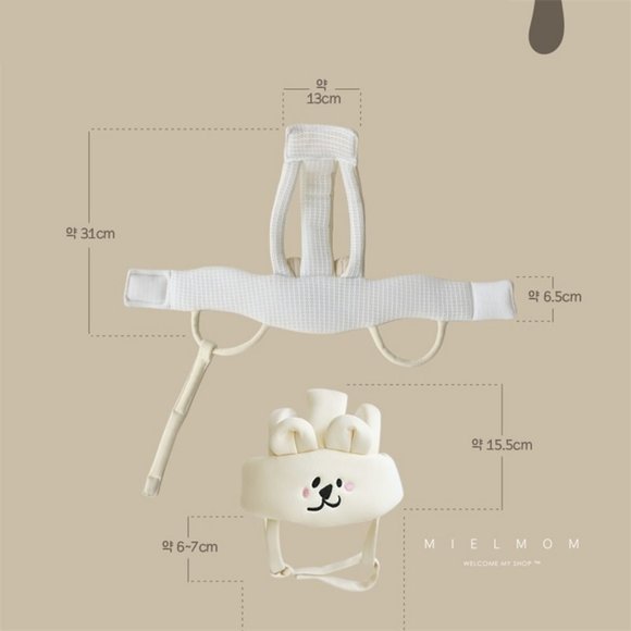 Baby Infant Toddler No Bump Safety Head Cushion Bumper Bonnet Adjustable Protect - Picture 9 of 9